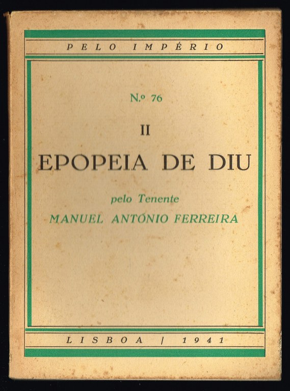 26060 epopeia de diu manuel antonio ferreira (2).jpg